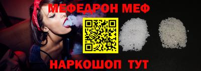 гашишное масло Бузулук