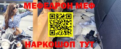гашишное масло Бузулук