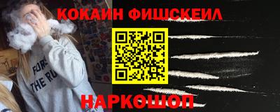 гидра Братск