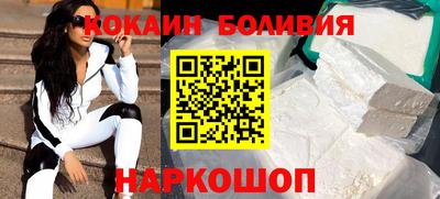 прущая мука Бугуруслан