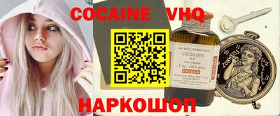 гашишное масло Бузулук
