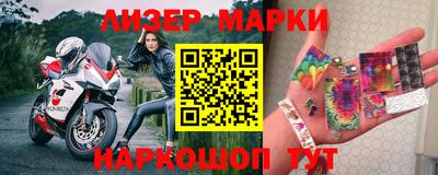 гашишное масло Бузулук