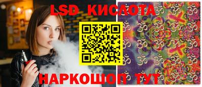 прущая мука Бугуруслан
