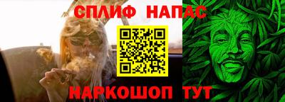 прущая мука Бугуруслан