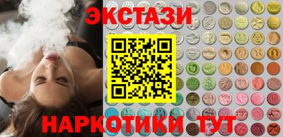 герыч Будённовск