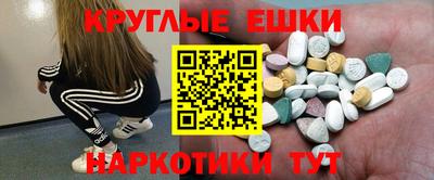 прущая мука Бугуруслан