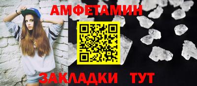 гашиш Брянск