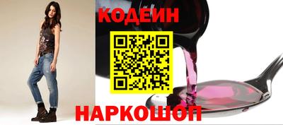 гашишное масло Бузулук